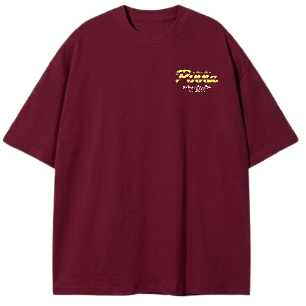 Thai Tiger - Burgundy