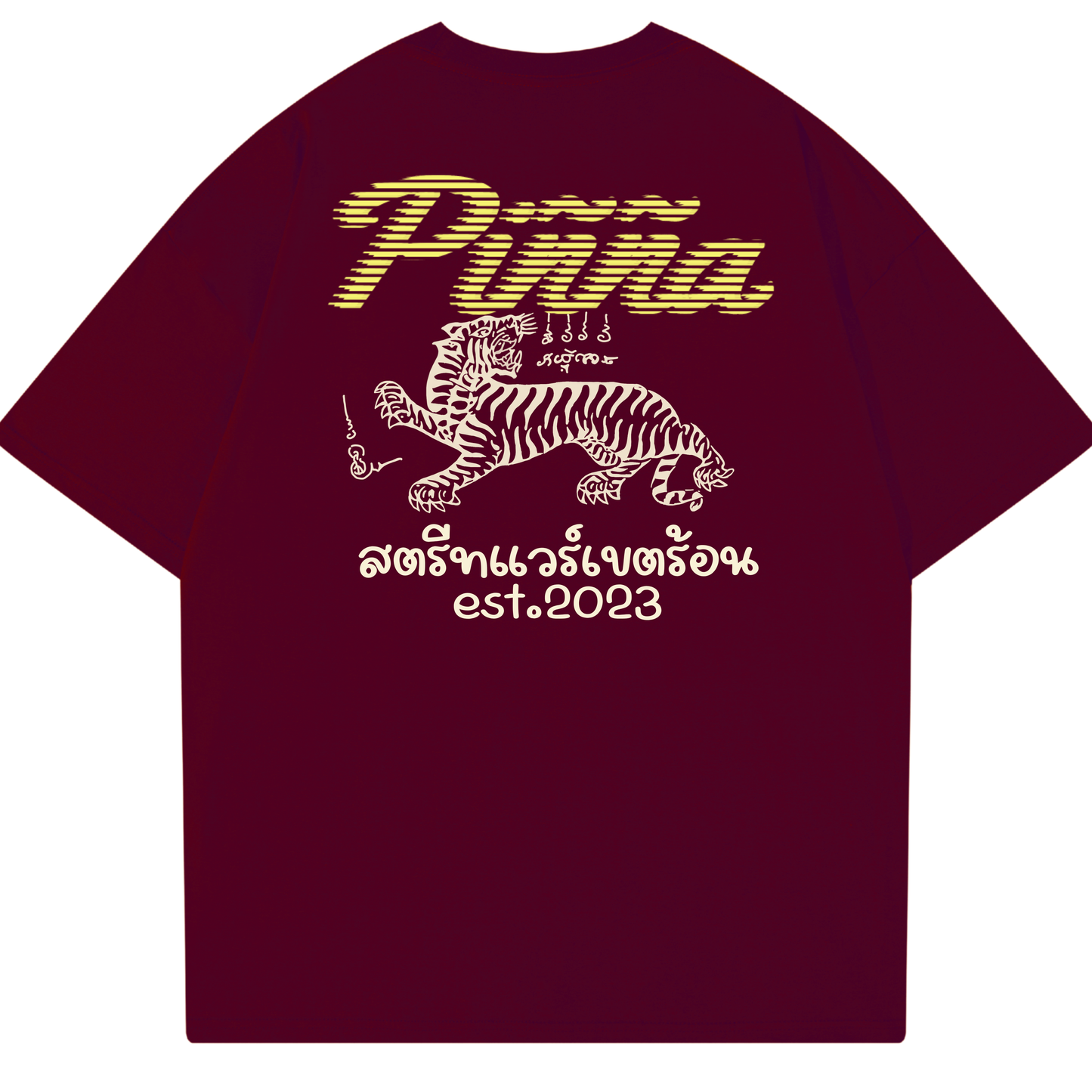 Thai Tiger - Burgundy
