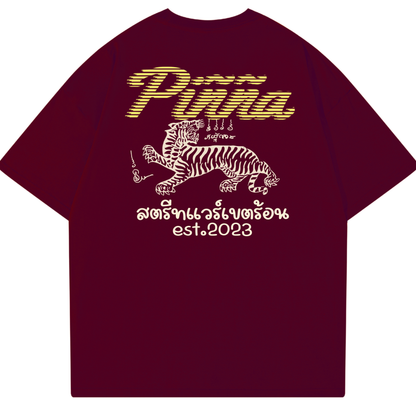 Thai Tiger - Burgundy