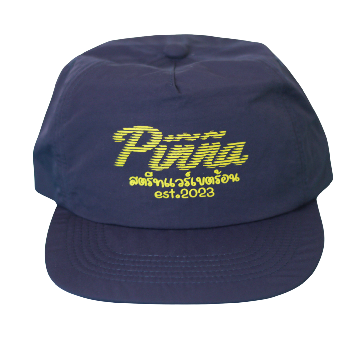 Thai Blue- Running Cap