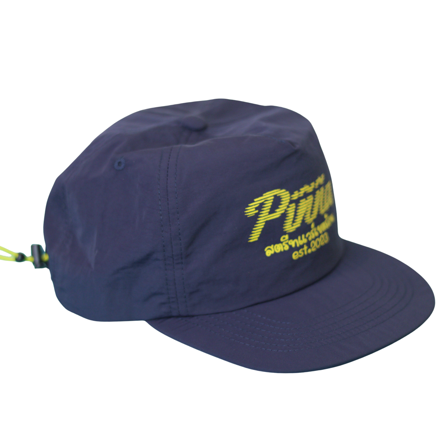 Thai Blue- Running Cap